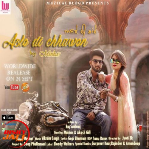 Asle Di Chhawen Minhas mp3 song free download, Asle Di Chhawen Minhas full album