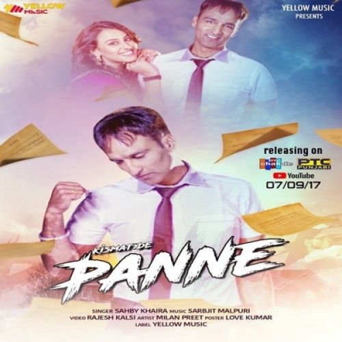 Kismat De Panne Sahby Khaira mp3 song free download, Kismat De Panne Sahby Khaira full album