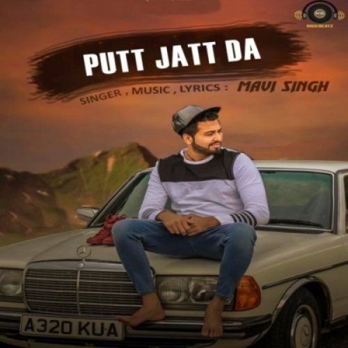 Putt Jatt Da Mavi Singh mp3 song free download, Putt Jatt Da Mavi Singh full album