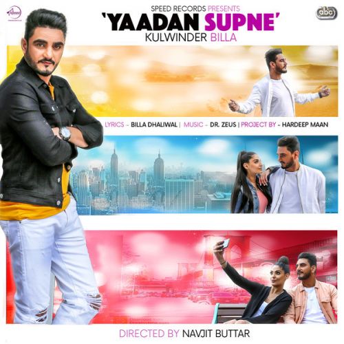 Yaadan Supne Kulwinder Billa mp3 song free download, Yaadan Supne Kulwinder Billa full album