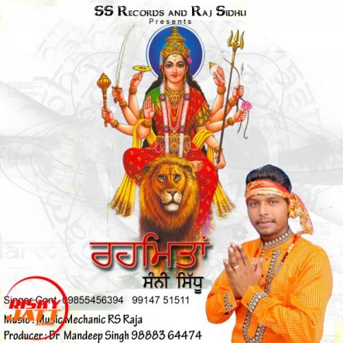 Rehmta Sunny Sidhu mp3 song free download, Rehmta Sunny Sidhu full album