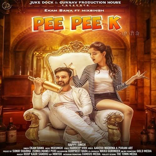 Pee Pee K Ekam Bawa mp3 song free download, Pee Pee K Ekam Bawa full album