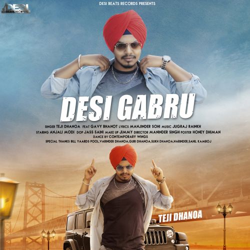 Desi Gabru Teji Dhanoa mp3 song free download, Desi Gabru Teji Dhanoa full album