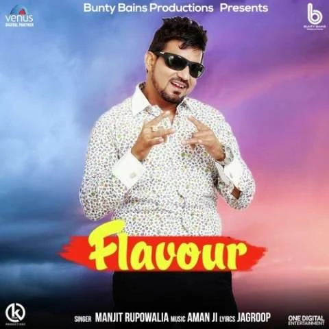 Flavour Manjit Rupowalia mp3 song free download, Flavour Manjit Rupowalia full album