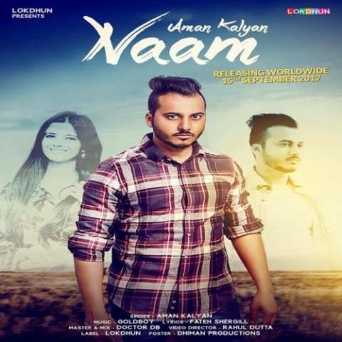 Naam Aman Kalyan mp3 song free download, Naam Aman Kalyan full album