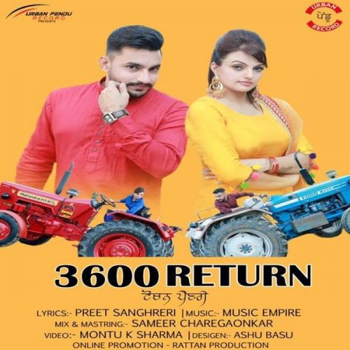 3600 Return Deep Dhillon, Jaismeen Jassi mp3 song free download, 3600 Return Deep Dhillon, Jaismeen Jassi full album