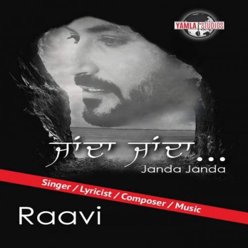 Janda Janda Raavi Bal mp3 song free download, Janda Janda Raavi Bal full album