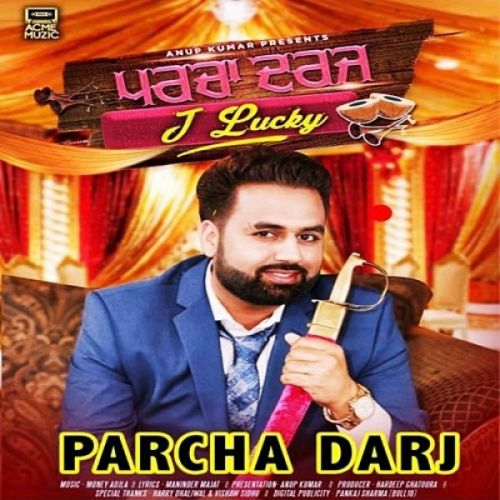 Parcha Darj J Lucky mp3 song free download, Parcha Darj J Lucky full album