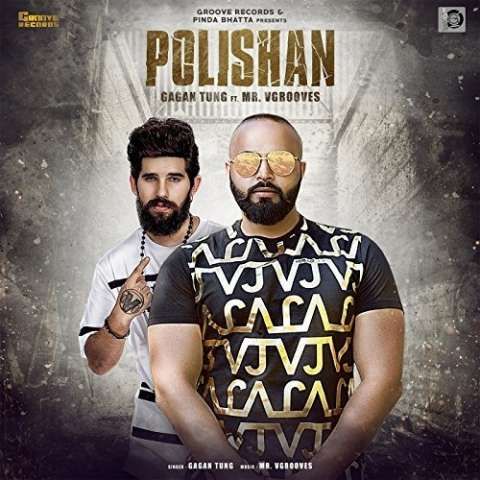 Polishan Gagan Tung mp3 song free download, Polishan Gagan Tung full album