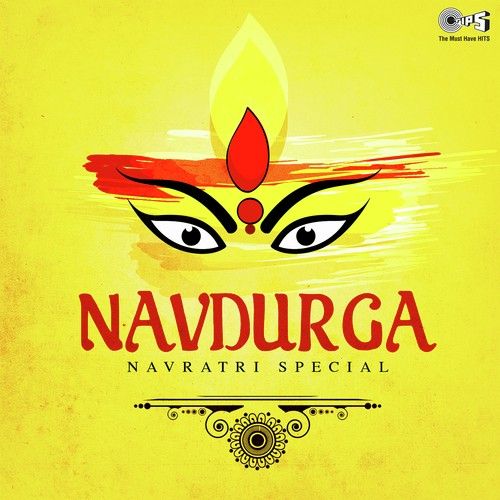 Jai Mata Jai Mata Amit Kumar, Kavita Krishnamurthy mp3 song free download, Navdurga (Navratri Special) Amit Kumar, Kavita Krishnamurthy full album