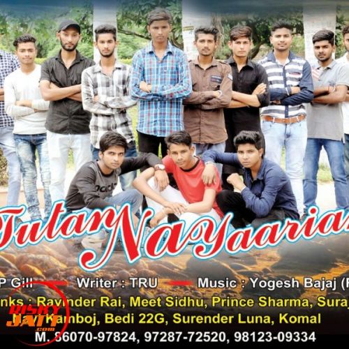 Tutan Na Yaarian Mp Gill mp3 song free download, Tutan Na Yaarian Mp Gill full album