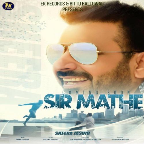 Sir Mathe Sheera Jasvir mp3 song free download, Sir Mathe Sheera Jasvir full album