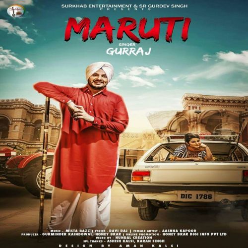 Maruti Gurraj mp3 song free download, Maruti Gurraj full album