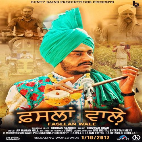 Fasllan Wale Gurdas Sandhu mp3 song free download, Fasllan Wale Gurdas Sandhu full album