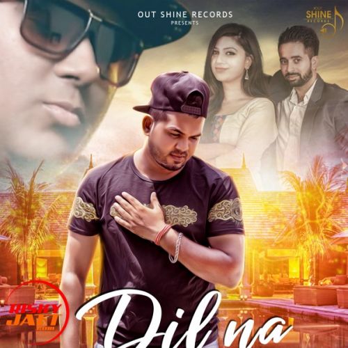 Dil Na Todi Intiaz Ali, Thee Emenjay mp3 song free download, Dil Na Todi Intiaz Ali, Thee Emenjay full album