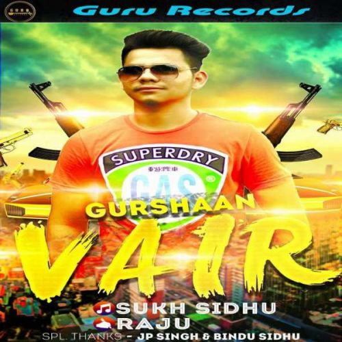 Vair Gurshaan mp3 song free download, Vair Gurshaan full album