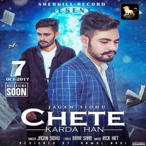 Chete Karda Han Jagan Sidhu mp3 song free download, Chete Karda Han Jagan Sidhu full album