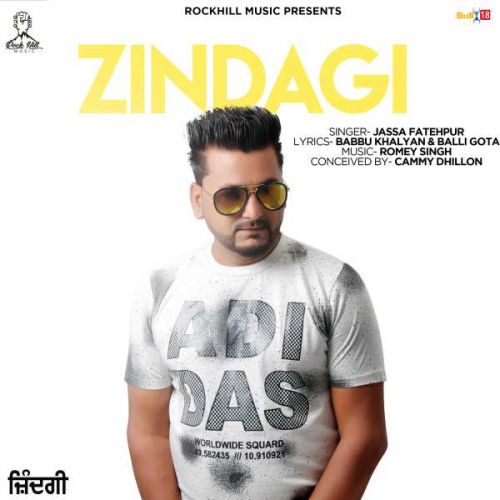 Zindagi Jassa Fatehpuria mp3 song free download, Zindagi Jassa Fatehpuria full album