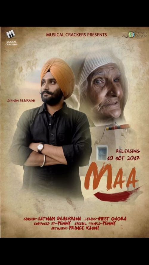 Maa Satnam Bajakhana mp3 song free download, Maa Satnam Bajakhana full album