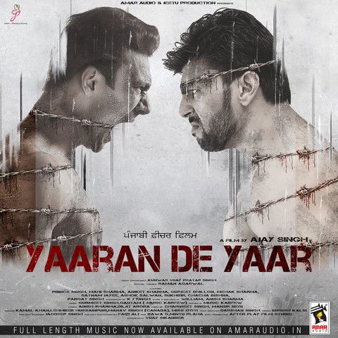 Dil Kehnda Manav Singh mp3 song free download, Yaaran De Yaar Manav Singh full album