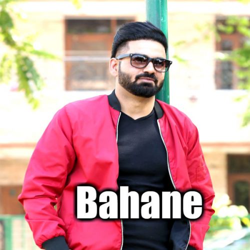 Bahane Aman Dhillon mp3 song free download, Bahane (Mehfil Mitran Di) Aman Dhillon full album