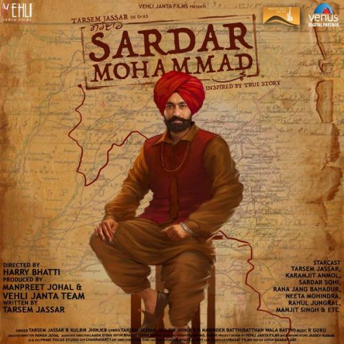 Single Double (Sardar Mohammad) Tarsem Jassar mp3 song free download, Single Double (Sardar Mohammad) Tarsem Jassar full album