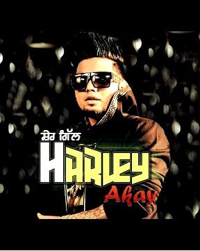 Harley A Kay mp3 song free download, Harley A Kay full album