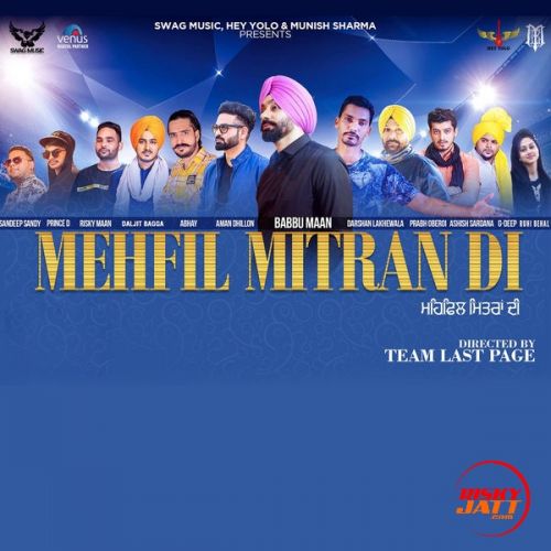 Black Dog Prince D mp3 song free download, Mehfil Mitran Di Prince D full album