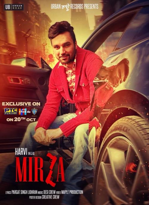 Mirza Harvi mp3 song free download, Mirza Harvi full album