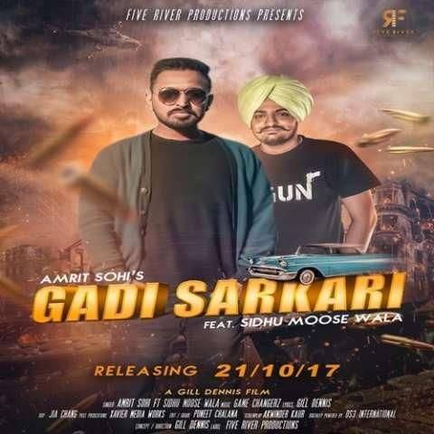 Naar Te Yaar Sidhu Moose Wala, Amrit Sohi mp3 song free download, Gadi Sarkari (Naar Te Yaar) Sidhu Moose Wala, Amrit Sohi full album