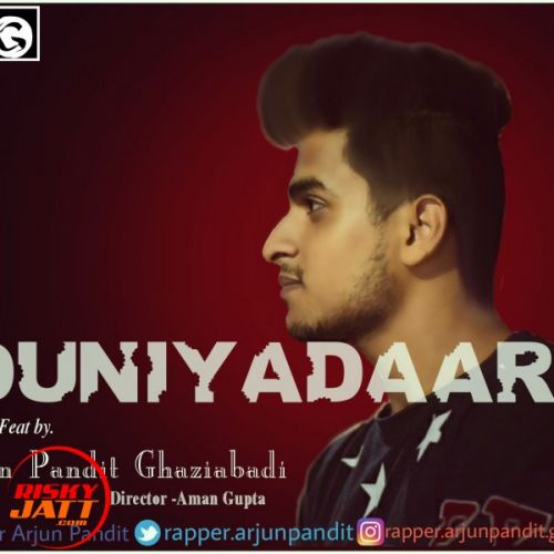 Duniyadaari Arjun Pandit Ghaziabadi mp3 song free download, Duniyadaari Arjun Pandit Ghaziabadi full album