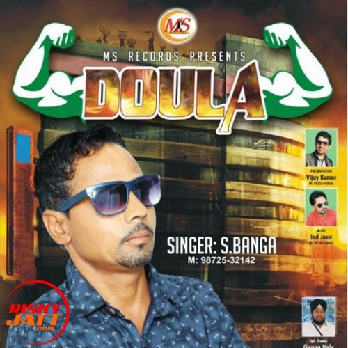 Doula S.Banga mp3 song free download, Doula S.Banga full album