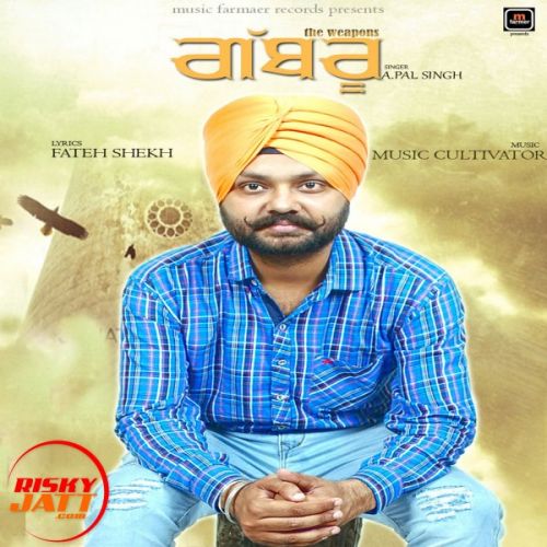 Gabru A Pal Singh mp3 song free download, Gabru A Pal Singh full album