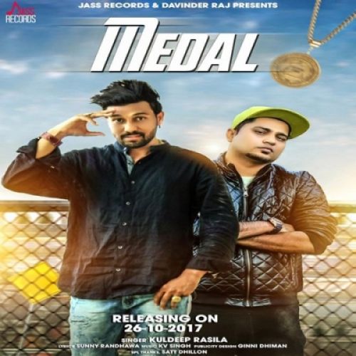 Medal Kuldeep Rasila mp3 song free download, Medal Kuldeep Rasila full album