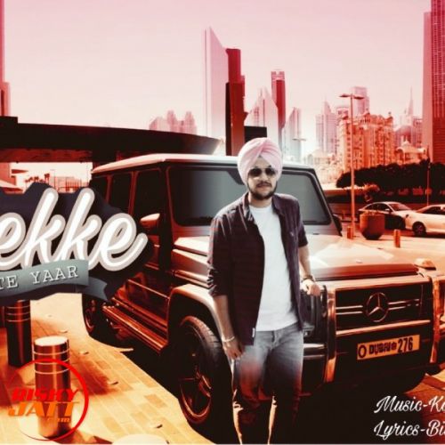 Thekke Te Yaar Sanam mp3 song free download, Thekke Te Yaar Sanam full album