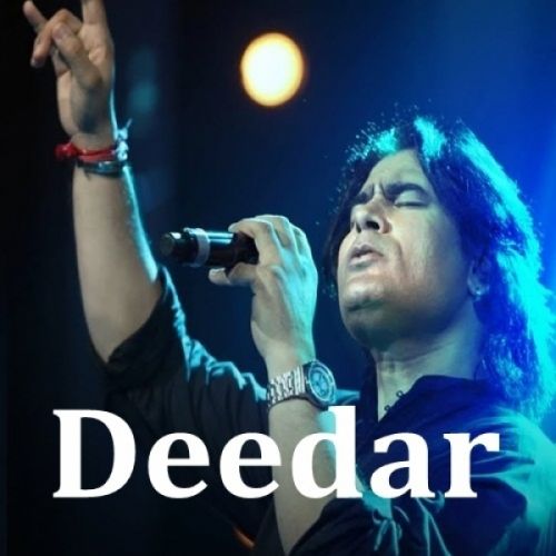 Deedar Shafqat Amanat Ali mp3 song free download, Deedar Shafqat Amanat Ali full album