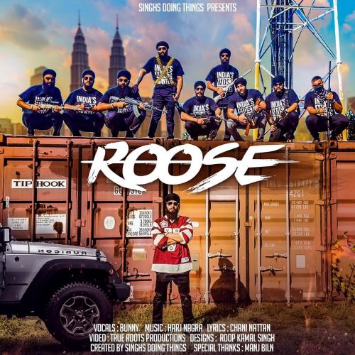 Roose Bunny Gill mp3 song free download, Roose Bunny Gill full album