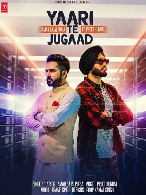 Yaari Te Jugaad Amar Sajalpuria mp3 song free download, Yaari Te Jugaad Amar Sajalpuria full album