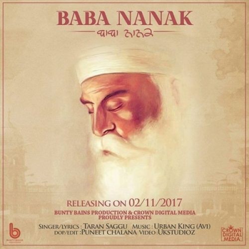 Baba Nanak Taran Saggu mp3 song free download, Baba Nanak Taran Saggu full album