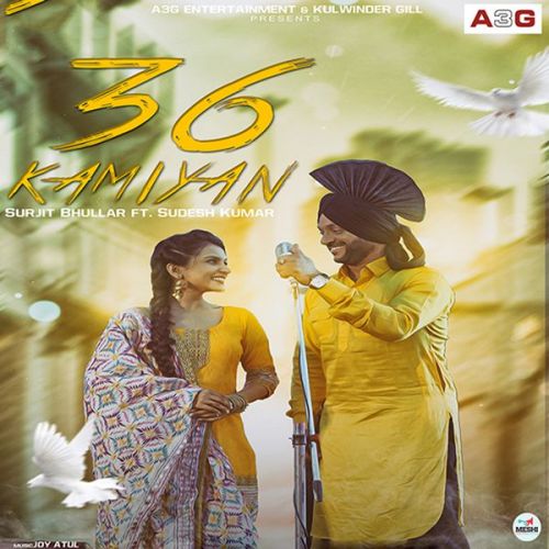 36 Kamiyan Surjit Bhullar, Sudesh Kumar mp3 song free download, 36 Kamiyan Surjit Bhullar, Sudesh Kumar full album