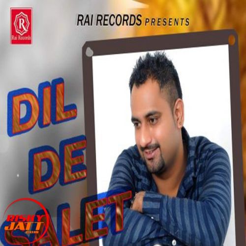 Dil De Gal Harpreet Happy mp3 song free download, Dil De Gal Harpreet Happy full album