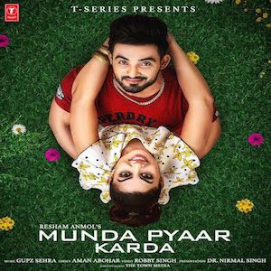 Munda Pyaar Karda Resham Singh Anmol, Simar Kaur mp3 song free download, Munda Pyaar Karda Resham Singh Anmol, Simar Kaur full album