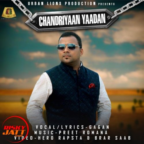 Chandaria Yadan Gagan mp3 song free download, Chandaria Yadan Gagan full album