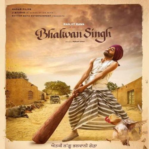 Manak Di Kali Ranjit Bawa mp3 song free download, Bhalwan Singh Ranjit Bawa full album