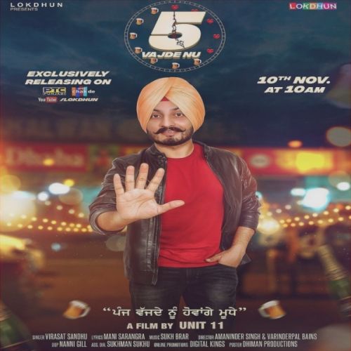 5 Vajde Nu Virasat Sandhu mp3 song free download, 5 Vajde Nu Virasat Sandhu full album