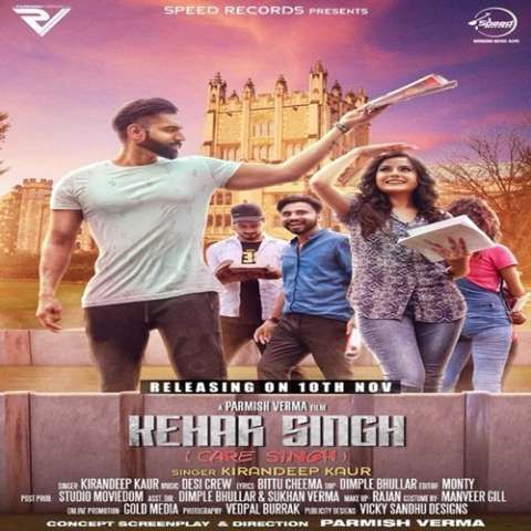 Kehar Singh Kirandeep Kaur mp3 song free download, Kehar Singh Kirandeep Kaur full album