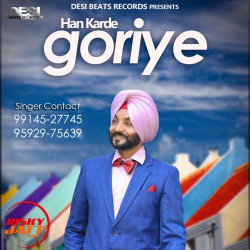 Han Karde Goriye Bawa Dhaliwal mp3 song free download, Han Karde Goriye Bawa Dhaliwal full album