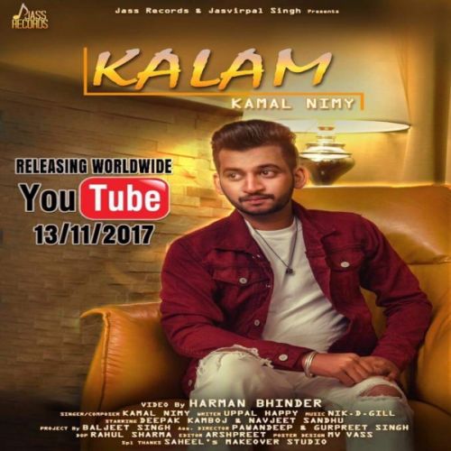 Kalam Kamal Nimy mp3 song free download, Kalam Kamal Nimy full album