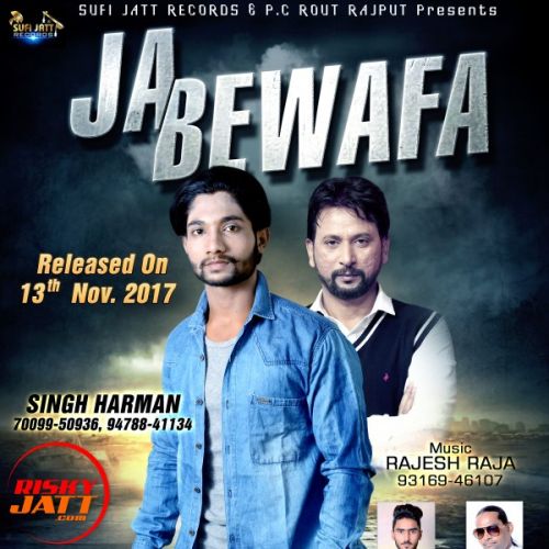 Ja Bewafa Singh Harman mp3 song free download, Ja Bewafa Singh Harman full album