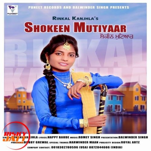 Saokeen Mutiyaar Rinkal Kanjhla mp3 song free download, Saokeen Mutiyaar Rinkal Kanjhla full album